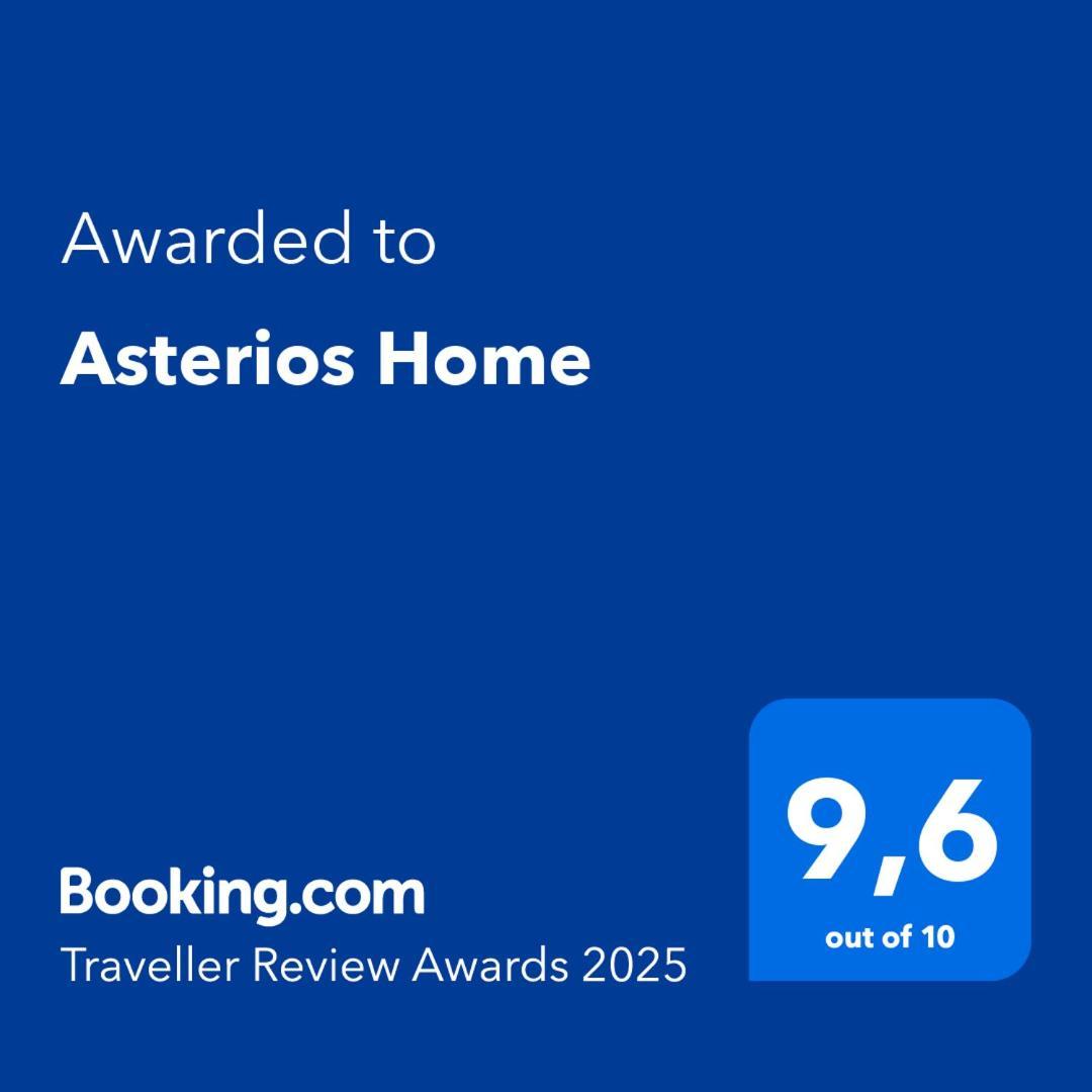 סלוניקי Asterios Home מראה חיצוני תמונה